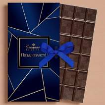 «Поздравляем!» шоколад горький 60г