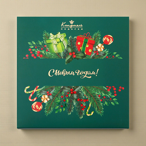 «С Новым Годом!» набор конфет ручной работы 160г