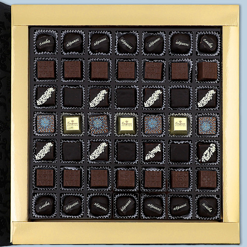 «Ураза - Байрам» мега-книга  подарочная с конфетами: мармелад, конфеты ассорти в пакете