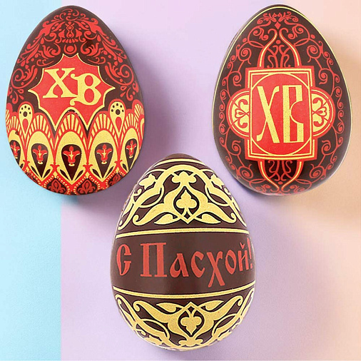 Пасхальный набор 3 яйца молочный шоколад 