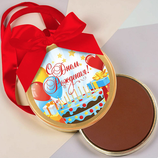 "С Днём рождения" медаль молочный шоколад