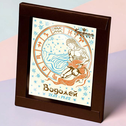 "Водолей" открытка белый шоколад 