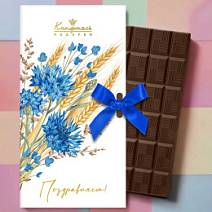 «Поздравляем!» шоколад молочный 