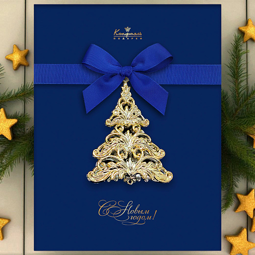 Новогодний набор шоколадных конфет ассорти, суфле, мягкий грильяж 330г