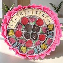 "Учителю" букет из конфет ручной работы (розовый)
