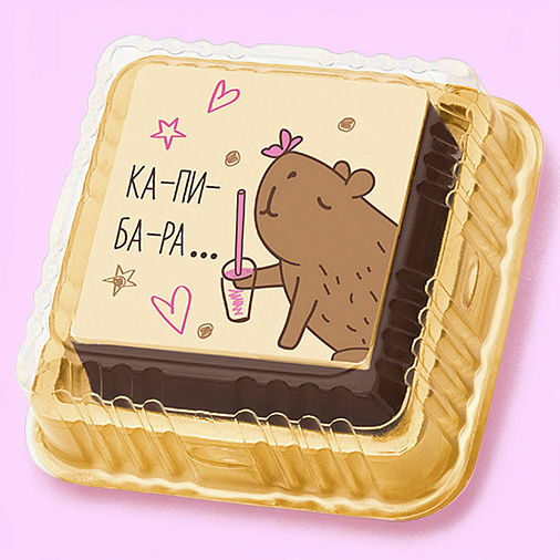 "Капибара со стаканчиком" суфле ванильное 