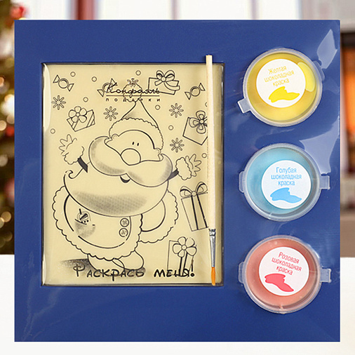 Раскраска Дед Мороз белый шоколад 190г