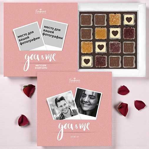 Набор конфет С ВАШИМ ФОТО SoloBox «You&Me» (солобокс)