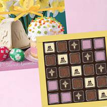 "С Днём Светлой Пасхи" набор шоколадных конфет ассорти