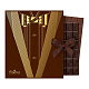 Поздравительная открытка (коричневая) горький и молочный шоколад 120г