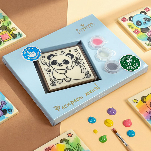 "Панда с сердцем" раскраска малая набор шоколада