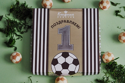 Что подарить на День футбола 2025 
