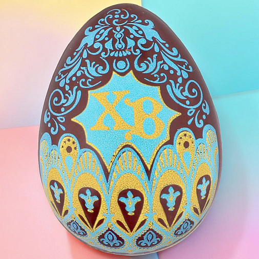 "ХВ" синий рисунок яйцо молочный шоколад 