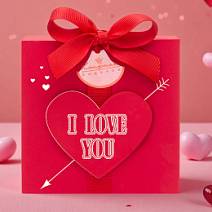 "I Love you" набор сухофруктов в шоколаде 75г