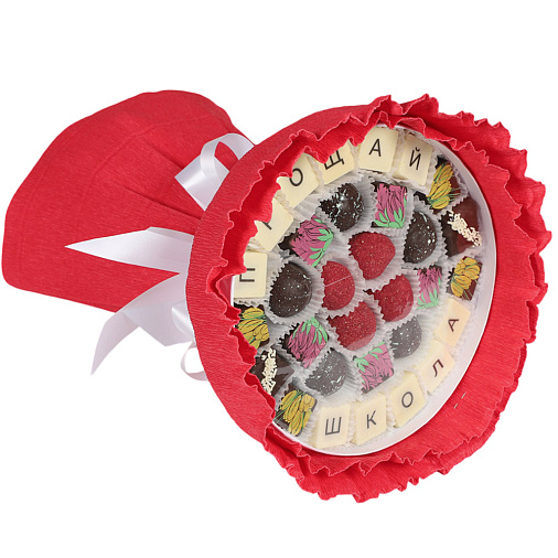 "Прощай школа" букет из конфет ручной работы (красный)