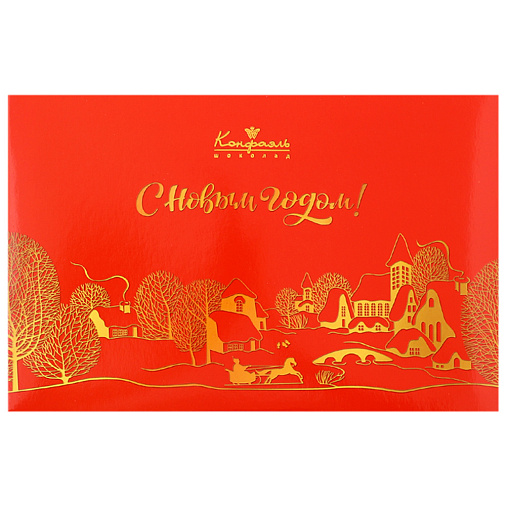 Новогодний набор конфет суфле в горьком шоколаде 90г