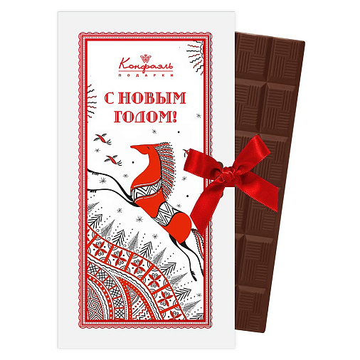 Новогодний набор конфет 480г
