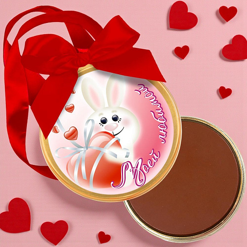 "Моей любимой" медаль молочный шоколад