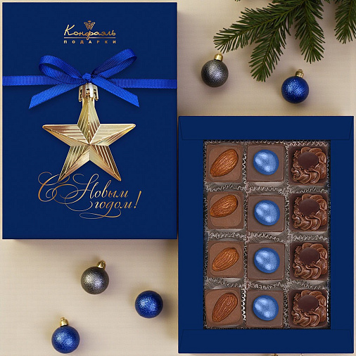 "С Новым годом" набор конфет ручной работы 140г