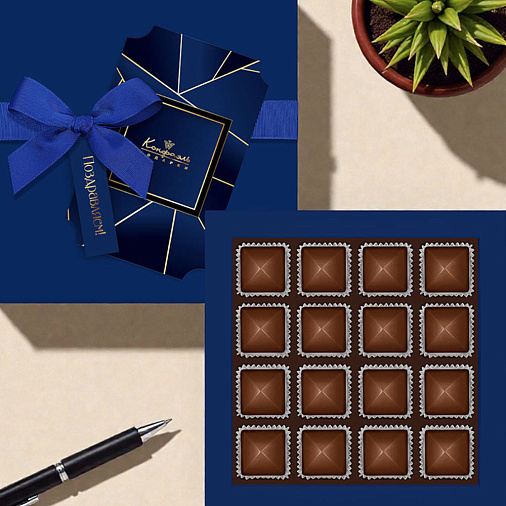 Шоколадные конфеты с шоколадной начинкой 170г