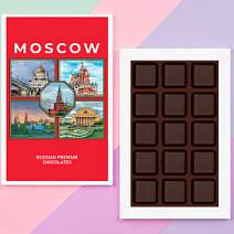 Набор конфет суфле (шоколадное) 