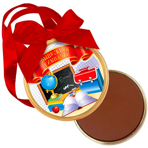 "Выпускник гимназии" медаль молочный шоколад