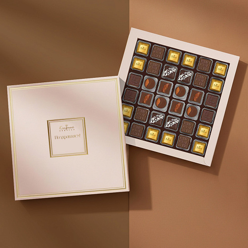 "Поздравляем с Ураза-Байрам" набор конфет ручной работы и ассорти (цвет капучино)