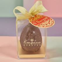 "С Пасхой" яйцо молочный шоколад (золотая лента)