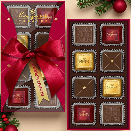 Новогодний набор шоколадных конфет ассорти 70г