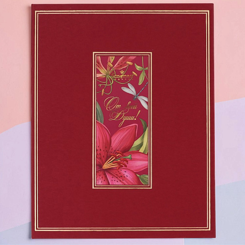 Роскошное собрание конфет суфле в горьком шоколаде