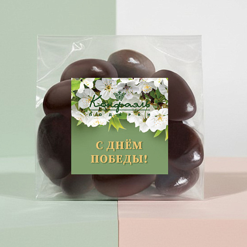 "С Днем Победы" драже «Миндаль» в молочном шоколаде