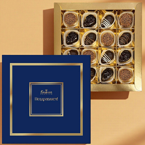 Конфеты ручной работы (мужская синяя коллекция)