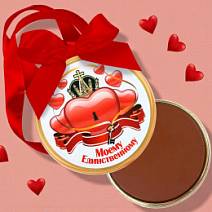 "Моему единственному" медаль молочный шоколад 70г