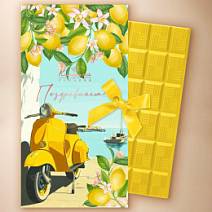 "Поздравляем" шоколад белый лимонный 60г
